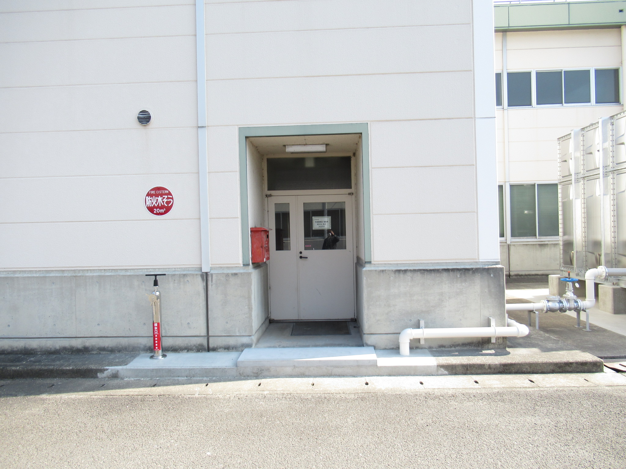 車両基地消防用水整備工事 日本設備工業